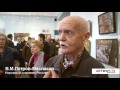 новости культура «Город туманов и снов» Бориса Николаева новости культура «Город туманов и снов» Бориса Николаева