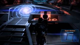 Mass Effect 3 - Прохождение pt8