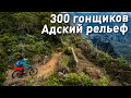  5000  -      MEGAVALANCHE   