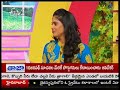 Sakhi - సఖి - 14th April 2014