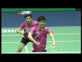 Final - MD - Cai Y. / Fu H. vs. Jung J.S / Lee Y.D - Yonex Sunrise Hong Kong Open 2011
