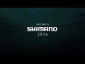 THE SHIMANO EVOLUTION 2014