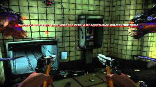 The Darkness 2 - Прохождение pt2