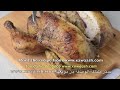 Roasted Chicken (Digaag La Foorneeyay) دجاج محمر بالفرن