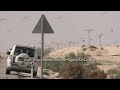 Antichrist : Plague of Locust invade Israel on the eve of the Passover visit of Obama (Mar 13, 2013)