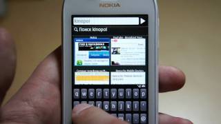 Видео Nokia 603