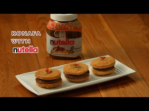 كنافة بالنوتيلا من مطبخ سمر (عثملية النوتيلا)