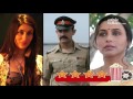 Movie Review | Talaash | Aamir Khan | Rani Mukherjee | Kareena Kapoor