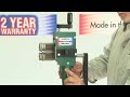 RAMS-2010 24 Gauge Crimper/Beader - www.RamsEquipment.com