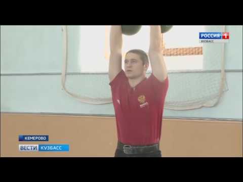 В Кузбассе состоялся чемпионат по гиревому спорту среди полицейских 