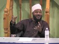 How to acheive happiness - A lecture by Dr. Bilal Philips