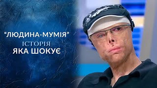 Тест положительный живот болит и кровь