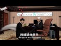 Cathay Pacific Business Class: airline censors NMA video