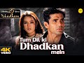 Tum Dil Ki Dhadkan Mein  Sunil Shetty, Shilpa Shetty & Mahima