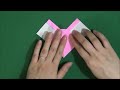 「リボン」折り紙How to make a ribbon.