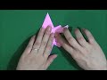 「リボン」折り紙How to make a ribbon.