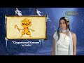 Let it snow - Summoner Showcase #57