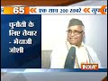 Superfast 200: NonStop News | 27th February, 2015 - India TV