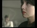 Junaid Jamshed - Tumhara Aur Mera Naam