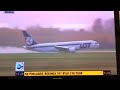 LOT Boeing 767 from Newark to Warsaw Emergency Landing with no landing gear 11.1.11