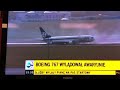 LOT Boeing 767 from Newark to Warsaw Emergency Landing with no landing gear 11.1.11