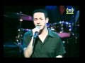 אמרה האשה - נתן סלור