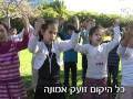 אביב.mpg