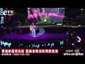 香港新星李治廷 壓軸音樂派對再掀高潮