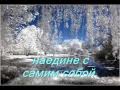 Значок видео
