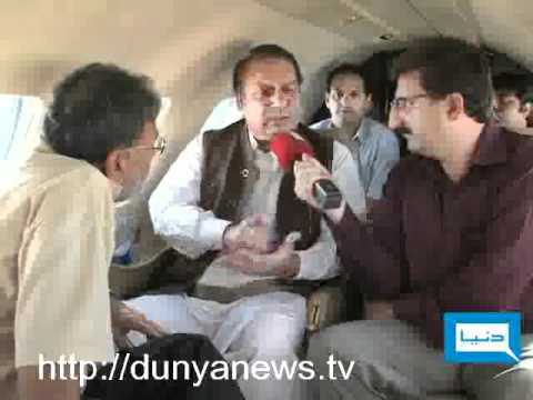 Watch Now Nawaz Sharif in Dunya Merey Agay 20th September 2010