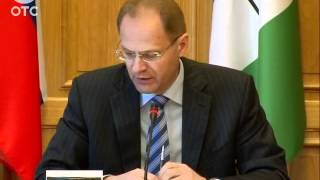 К юбилею области город преобразится до неузнаваемости 0806