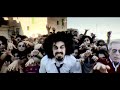 Caparezza - Vieni A Ballare In Puglia ft. Al Bano