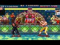 「TAP/TAS」スーパーストリートファイターII X 豪鬼 第四版