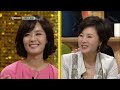 Mamma Mia | 맘마미아 - Episode 3 (2013.05.19)