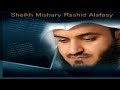 الشيخ مشاري العفاسي ( قديم ) سورة المؤمنون