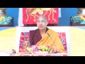 Lamp on the Path to Enlightenment - Chinese- Session 1 of 6