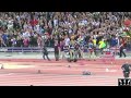 London Olympic Final 2012 Usain Bolt Wins 100 metre Thrown Bottle Live