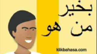 contoh percakapan bahasa arab. lihat teks dan percakapan lebih lengkap di320 contoh percakapan bahasa arab. lihat teks dan percakapan lebih lengkap di320
