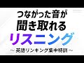 Launch Mini Player