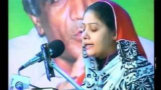 Hina Nasrullah Naat