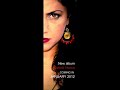 Amel Mathlouthi | كلمتي حرة