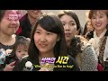 Entertainment Weekly | 연예가중계 - 1500th Episode Special (2013.11.22)