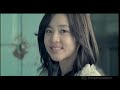 GUMMY (거미) - I'M SORRY (미안해요 ft. T.O.P) M/V