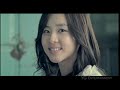 GUMMY (거미) - I'M SORRY (미안해요 ft. T.O.P) M/V