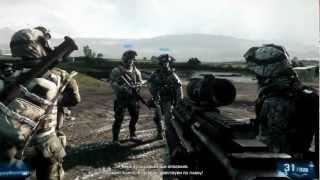 Прохождение BATTLEFIELD 3 на русском часть 3