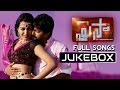 Paisa Telugu Movie : Full Songs Jukebox Paisa Telugu Movie : Full Songs Jukebox