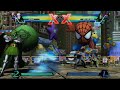 UMVC3: Vergil Solo Combos II