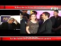 Premiere Of Vidhu Vinod Chopra Film Festival