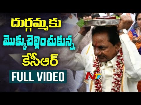 Watch Latest Updated Newss Film News Shows This Page Was Updated On Tuesday 25th Of September 2018 1025 Am Watch Latest Updated Newss Film News Shows This Page Was Updated On Tuesday 25th Of September 2018 1025 Am