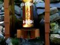 Prayer wheel in backyard